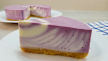 Leckere Minute - ZEBRA cake without baking, without flour! How to Make This Great Blueberry Pie Easy Recipe #176 [a-VS2vESyfo - 1237x696 - 4m46s].png
