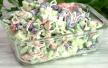 Kremasta salata od 5 sastojaka .png
