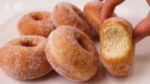 Krofne