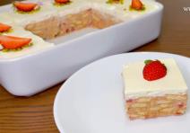 Keks torta sa jagodama