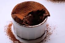 Čokoladni sufle