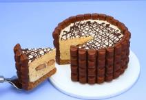 Kinder bueno torta