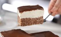 Kolač sa čokoladom i ovsenim pahuljicama