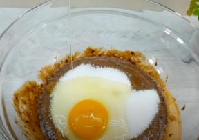 banana torta sa kafom