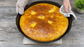 Domaćinska pogača