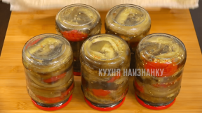 Salata sa patlidžanom i paradajzom