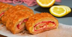 Pita sa lisnatim testom, šunkom i sirom