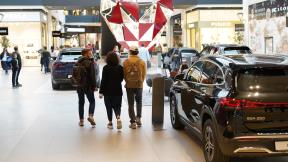 Galerija Automobila Srbije