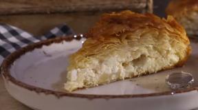 Slana Vasilopita - pita sa sirom i gotovim korama