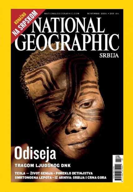 Dvanaest godina časopisa National Geographic Srbija