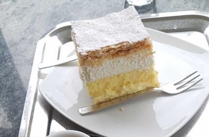 HRSKAVIJU NIKAD NISTE JELI: Kremita sa korama od lisnatog testa.jpeg