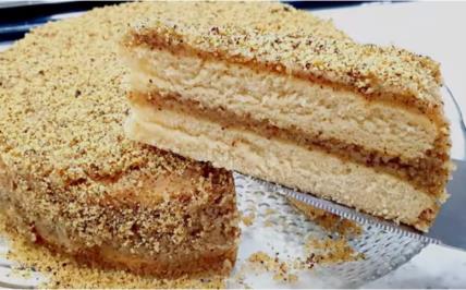 Bliži se Sveti Jovan: 5 predloga za fantastične torte koje možete da poslužite na svečanoj trpezi