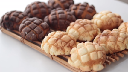 Japanski slatki hleb