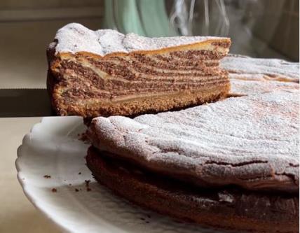 Zebrasti čizkejk sa plazmom