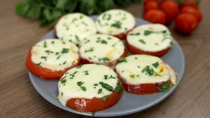 Prženi paradajz sa sirom