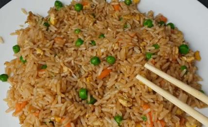 Pirinač na kineski način