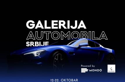 Galerija automobila Srbije