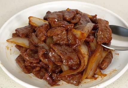 Kineski recept za govedinu