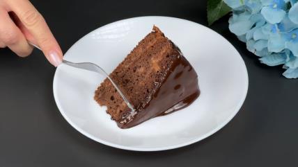 Čokoladna torta sa karamelom