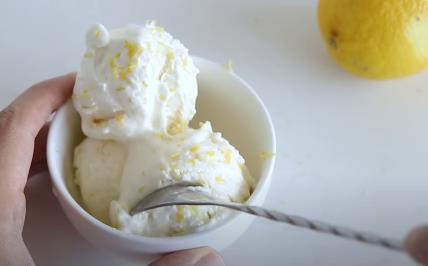 Domaći sladoled od limuna