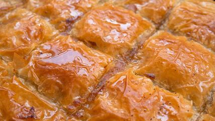 Kajmak baklava.jpg