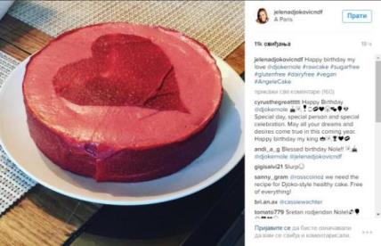 Slatko iznenađenje: Ovako je Jelena čestitala Novaku rođendan