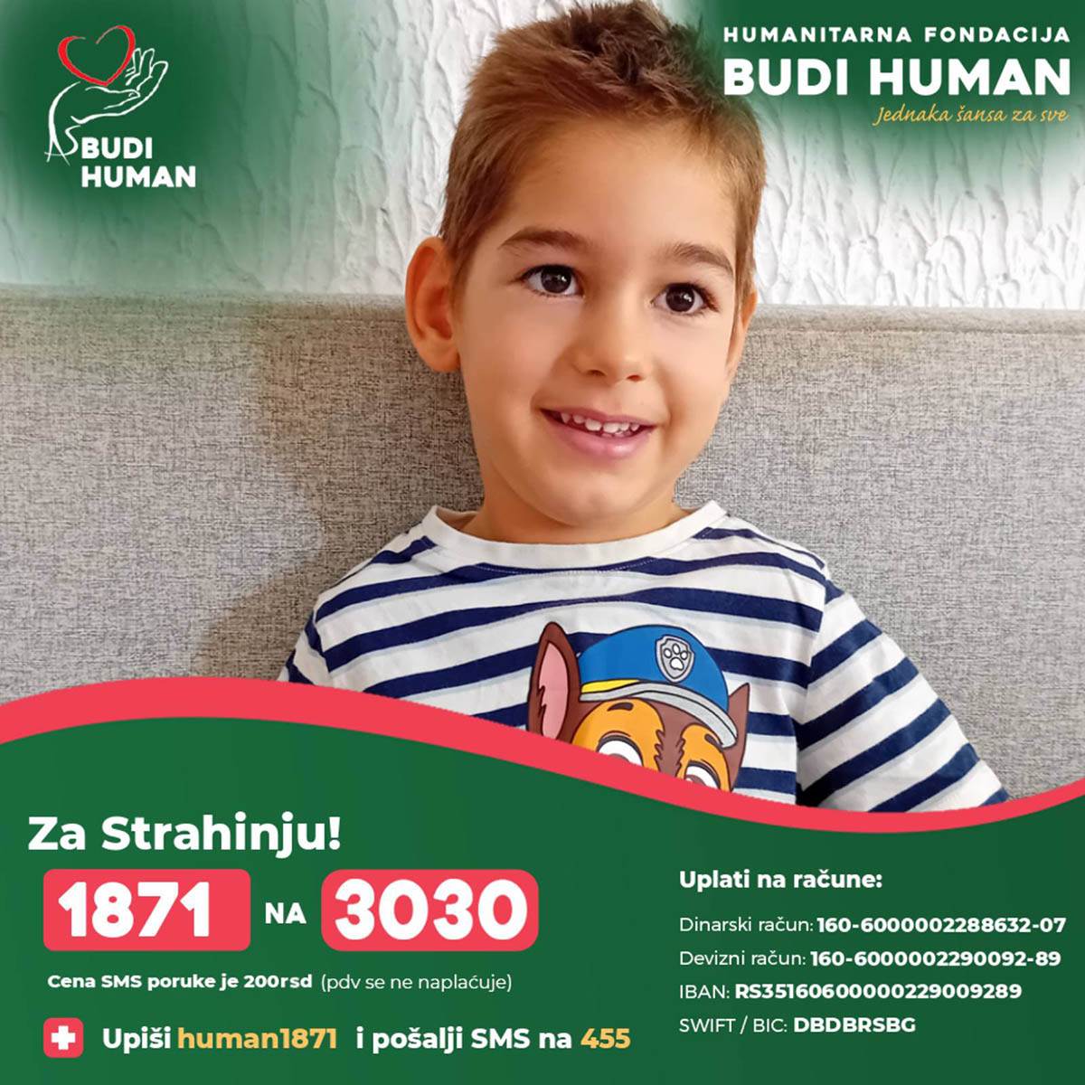 Strahinja Milovanović (2).jpg