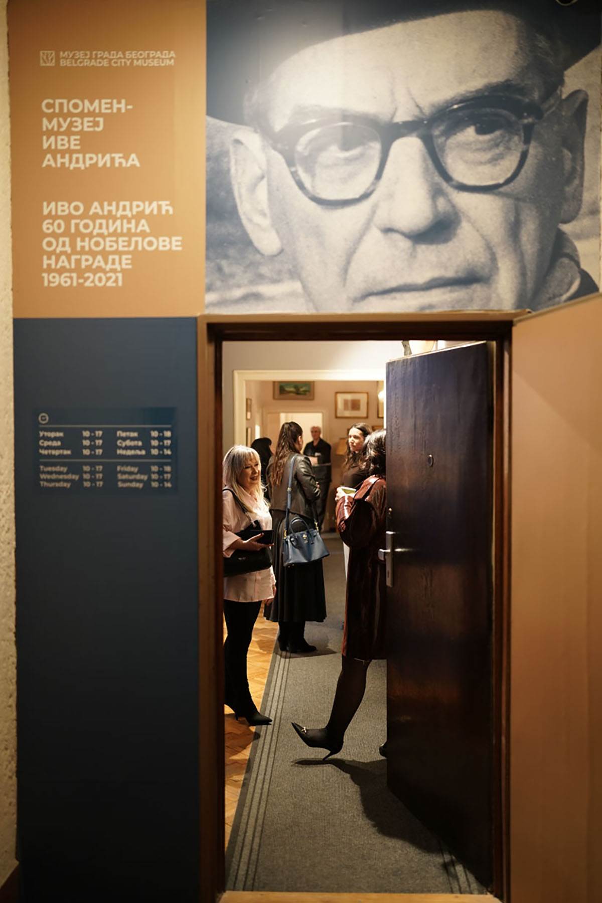 Ženska šetnja Beogradom “One su čitav svet” (7).jpg