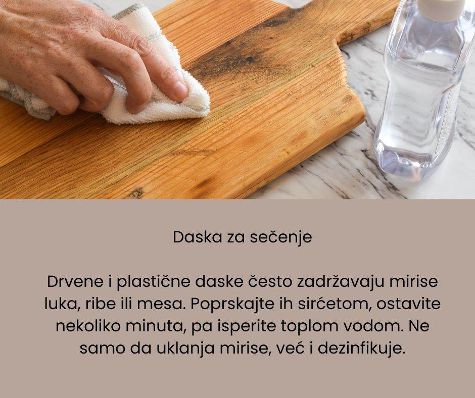 caj za djubrenje cveca (7).jpg