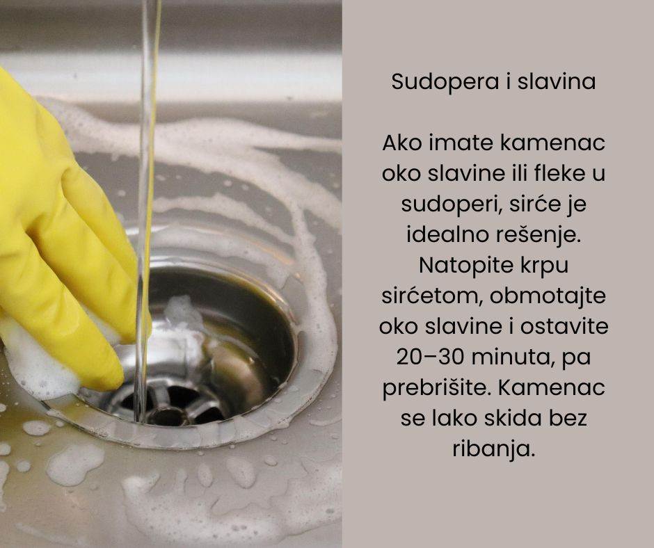 caj za djubrenje cveca (6).jpg