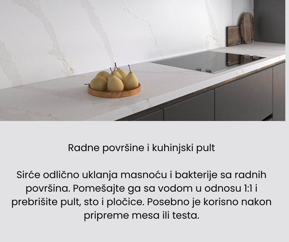 caj za djubrenje cveca (5).jpg